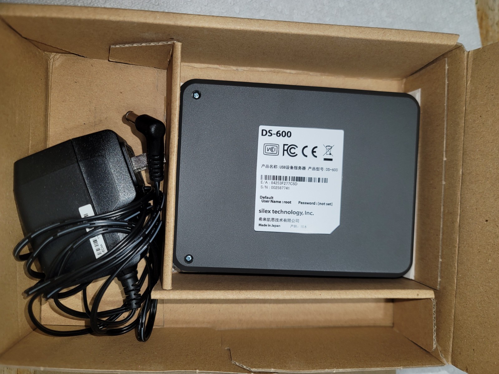 Silex DS-600 Gigabit USB 3.0 Device Server Network USB w/ Adapter & Box
