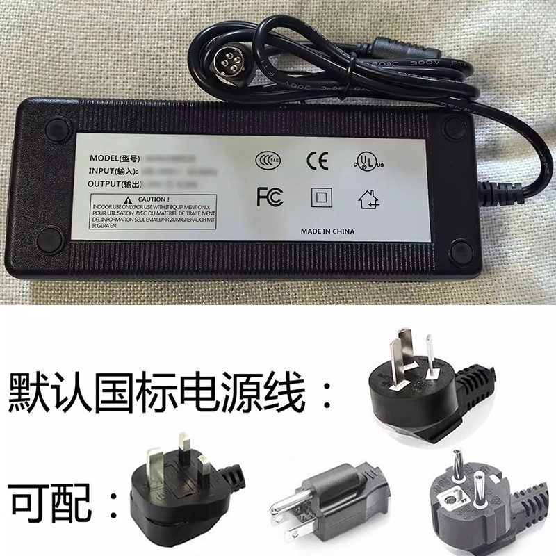 Replace 5693770 MWA150022A 4-Pin Power Supply Adapter For PROTEK GE Vivid iq