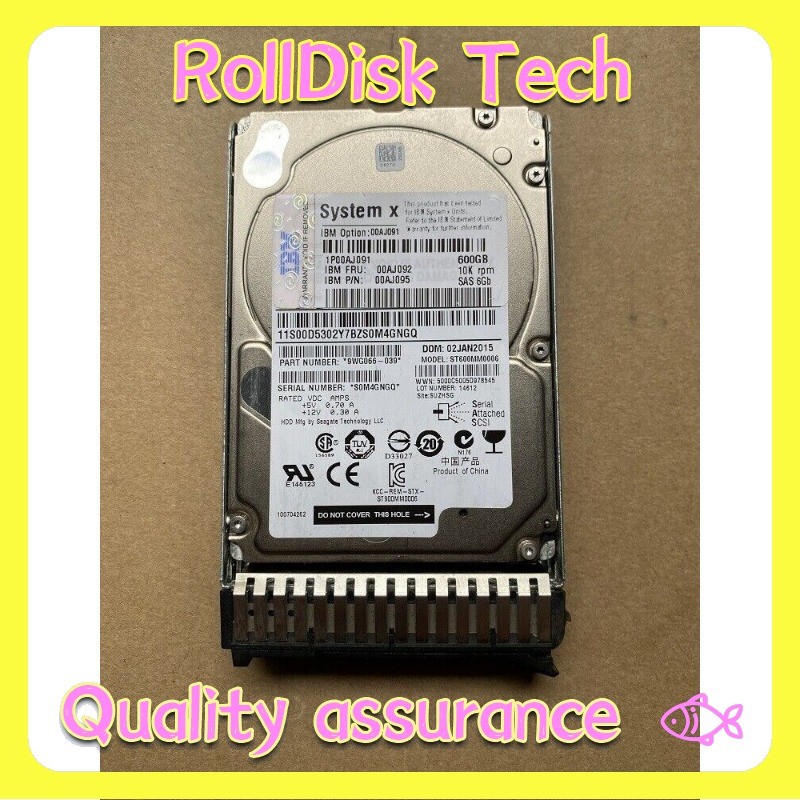NEW IBM / Lenovo 00AJ091 00AJ092 00AJ095 2.5" 600GB 10K SAS 6G G3HS Hard Drive