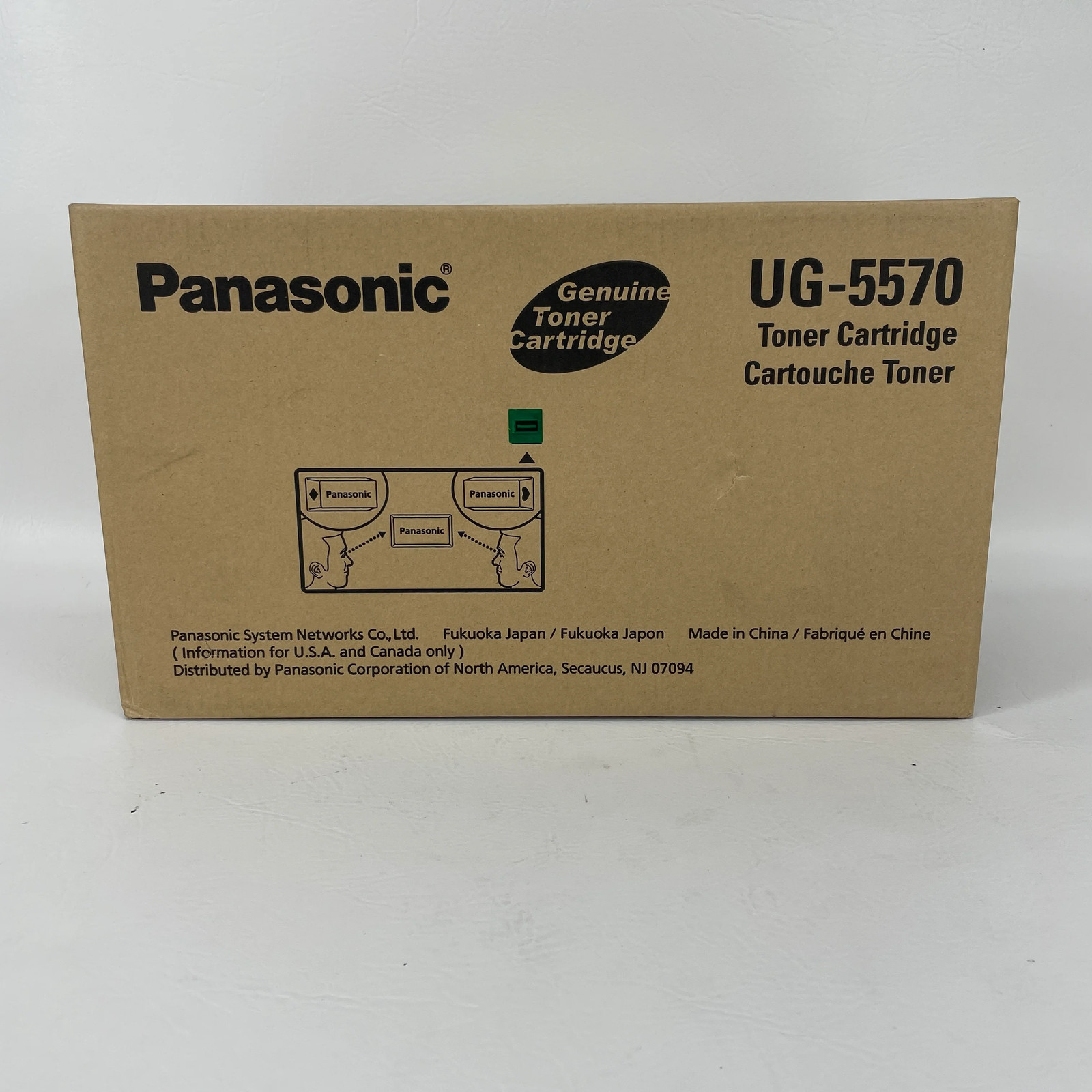 New Panasonic UG-5570 PanaFax UF-7200 Black Aftermarket Toner Cartridge