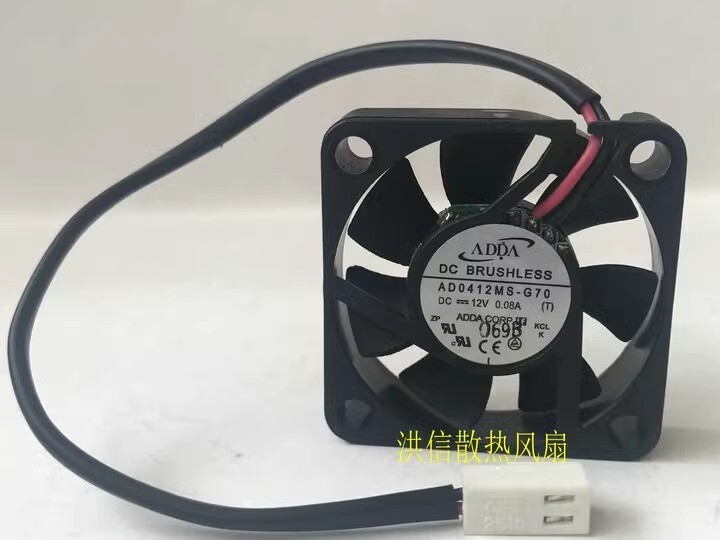 ADDA 4010 AD0412MS-G70 DC12V 0.08A 4CM 2-Pin Silent Cooling Fan
