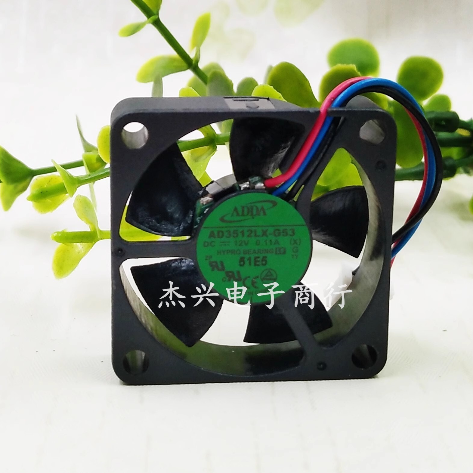 ADDA AD3512LX-G53 DC12V 0.11A 3510 3.5CM 3-Wire Alarm Cooling Fan