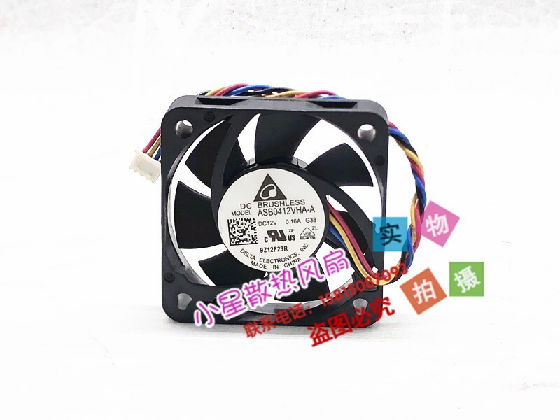 Delta 4010 4CM ASB0412VHA-A 12V 0.16A PWM quiet cooling fan