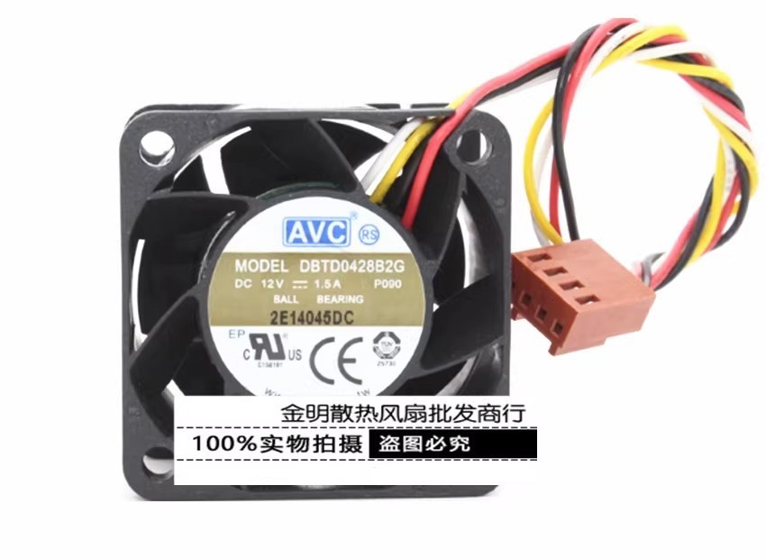 1PCS AVC DBTD0428B2G 12V 1.5A 4cm Cooling Fan for Lenovo RS160 Server