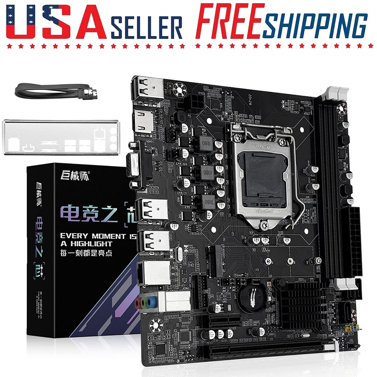 H61C M-ATX Motherboard LGA 1155 DDR3 RAM M.2 for Intel 2nd/3rd Gen CPUs