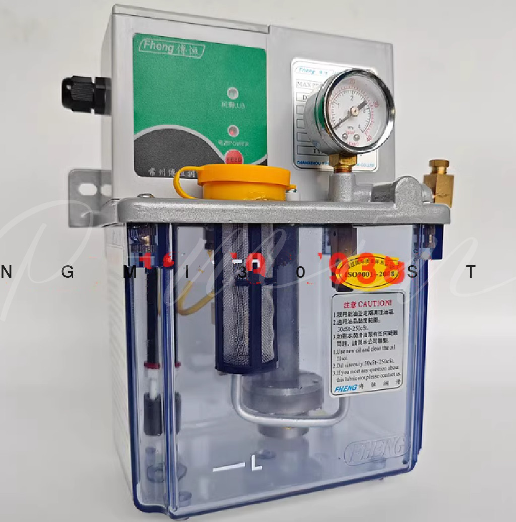 1pc new Replacement 285155 220V 1.8L Lube Pump AMZ-3 Oiler AMZ-III