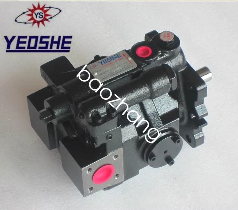 1PCS YEOSHE hydraulic oil pump V18A4 R10X By DHL or FedEX