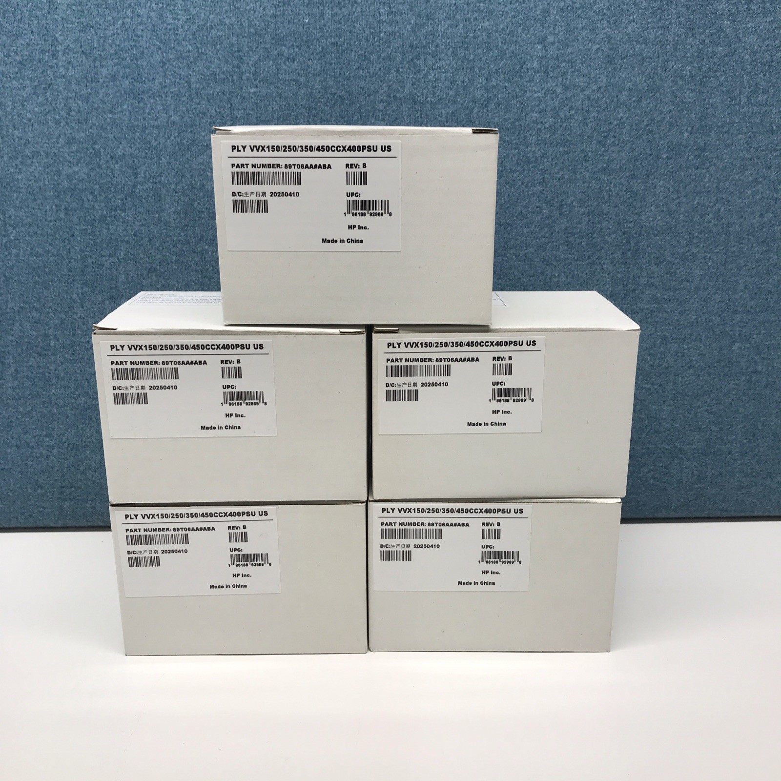 (LOT OF 5)  Genuine Polycom VVX 150, 250, 350, 450 Power Supply (2200-48872-001)