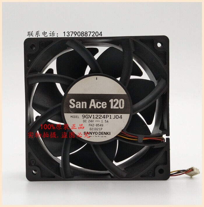 1pc   9GV1224P1J04 Equipment fan 24V 1.5A 120*120*38mm 4wires