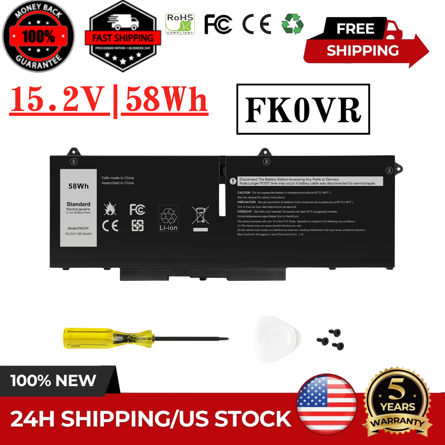 FK0VR 58Wh Battery for Dell Latitude 5330 7530 7430 7330 Precision 3570 07KRV