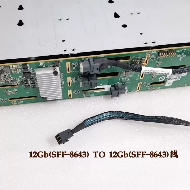 12disk position 3.5inch Harddisk cage12Gb extended storage SAS/SATA