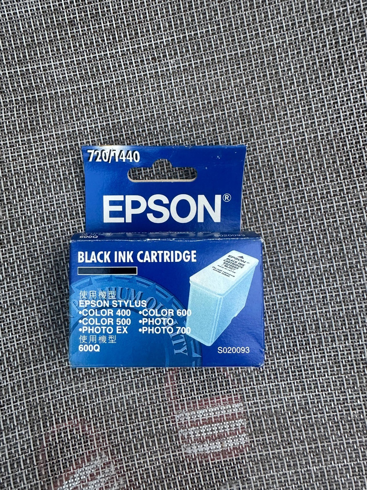  NEW Genuine Epson S020093 S020187 Black Ink Cartridge 