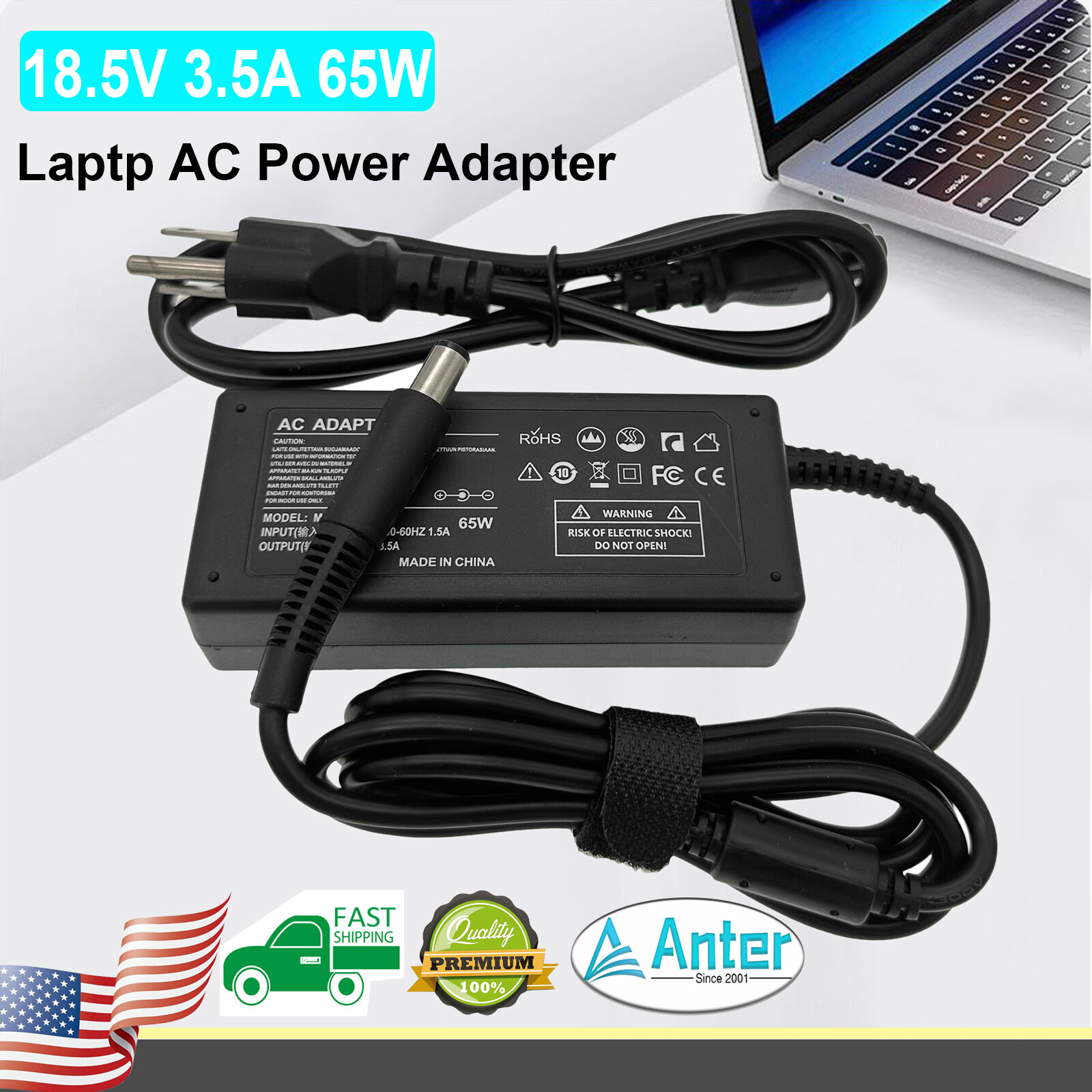 AC Adapter Charger for Compaq Presario CQ50-115NR CQ60-410US CQ60-421NR Power