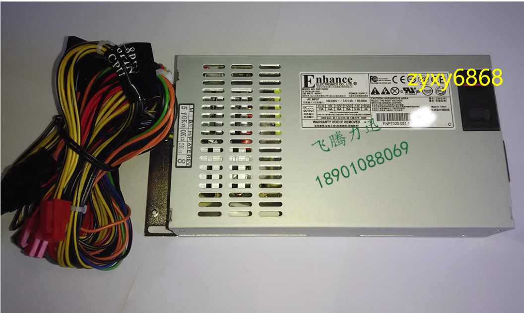 1pcs Enhance ENP-7020D 200W 1U All-in-one small power supply zx2