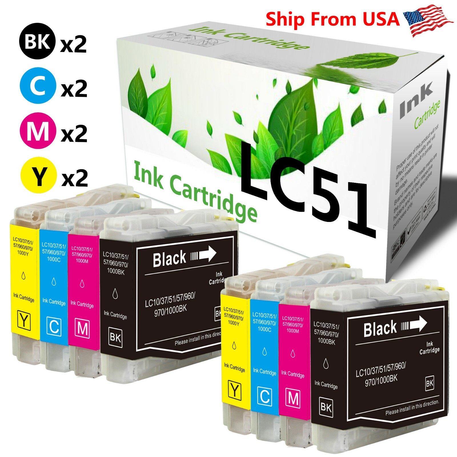 8PK LC51 Ink Cartridge for MFC-230C MFC-240C MFC-465CN MFC-440CN