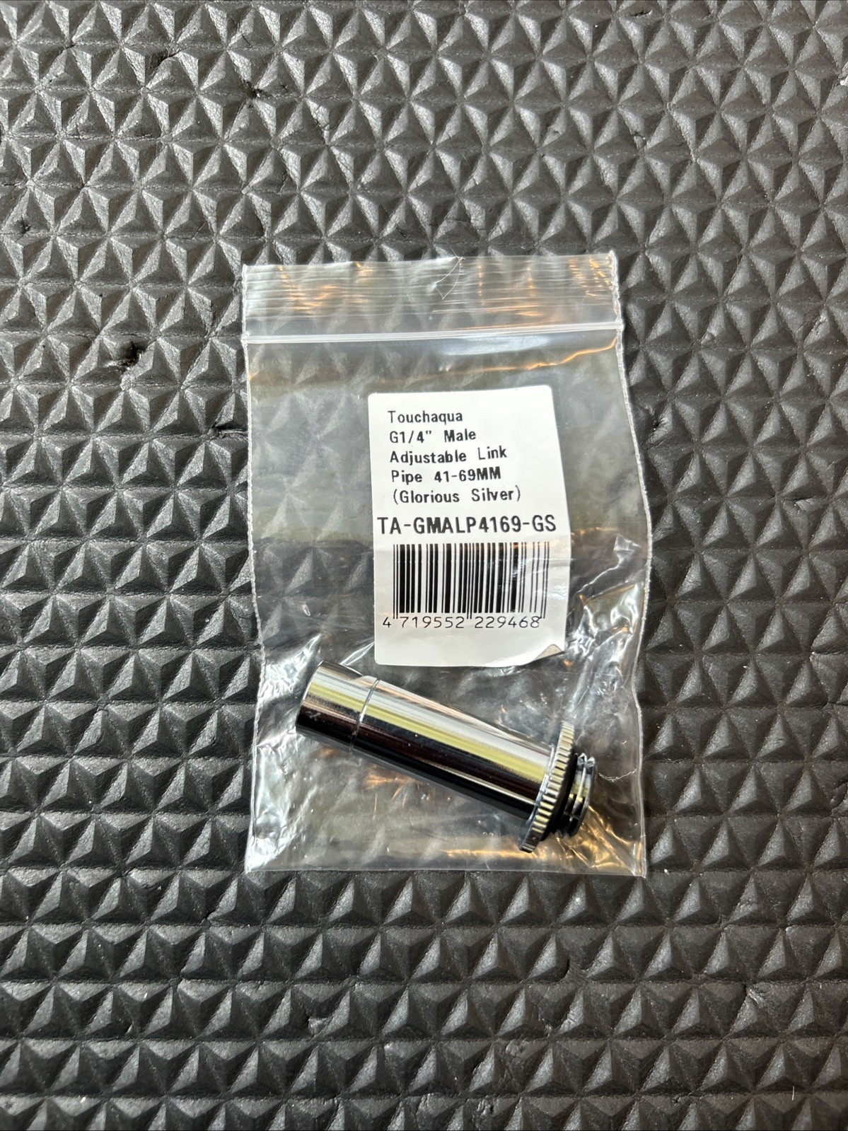 Bitspower Touchaqua G1/4” Male Adjustable Link Pipe 41-69MM Glorious Silver