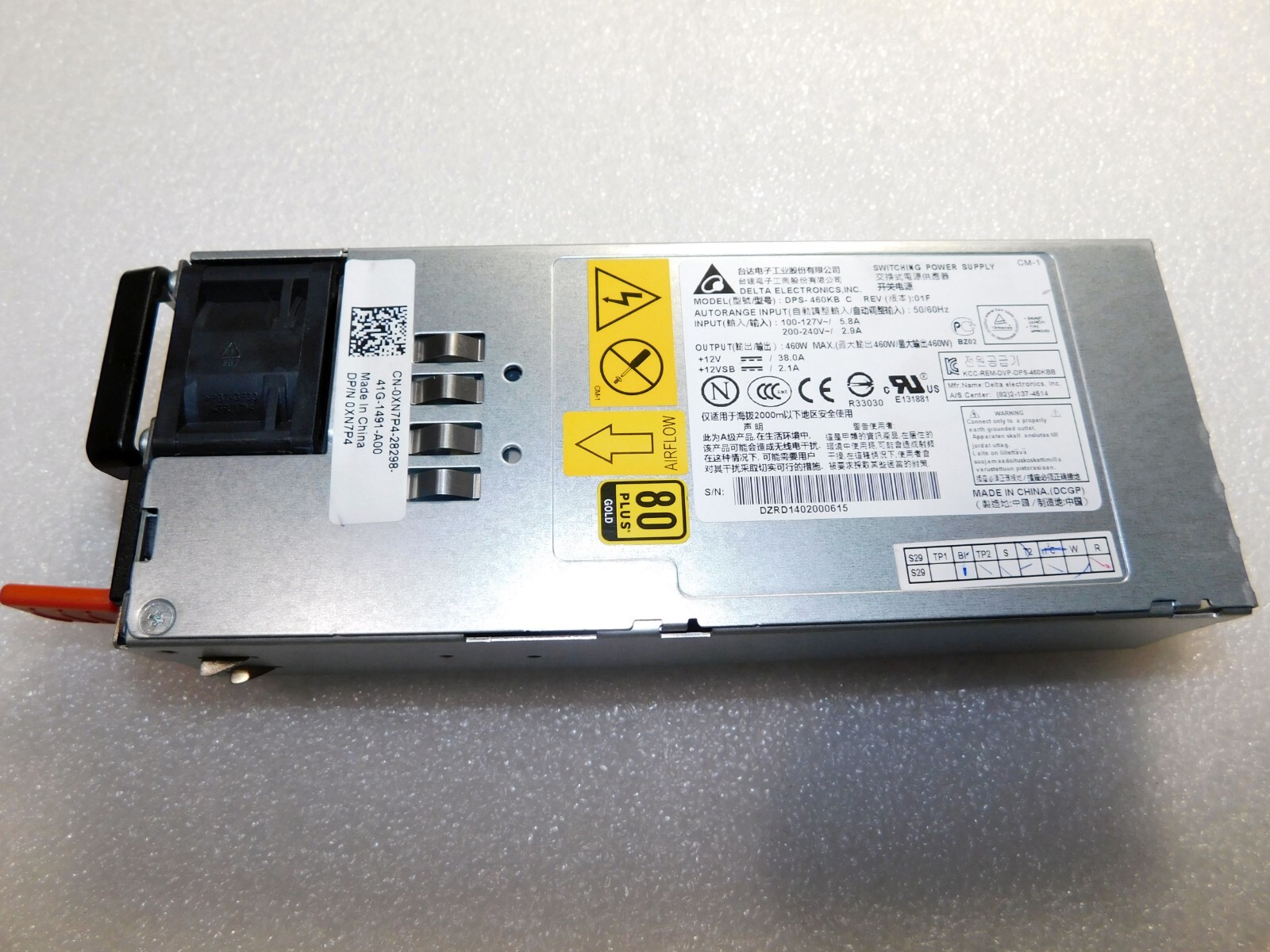 Dell 0XN7P4 PowerConnect Networking 8132 8164 N4032 N4064 460W AC Power Supply