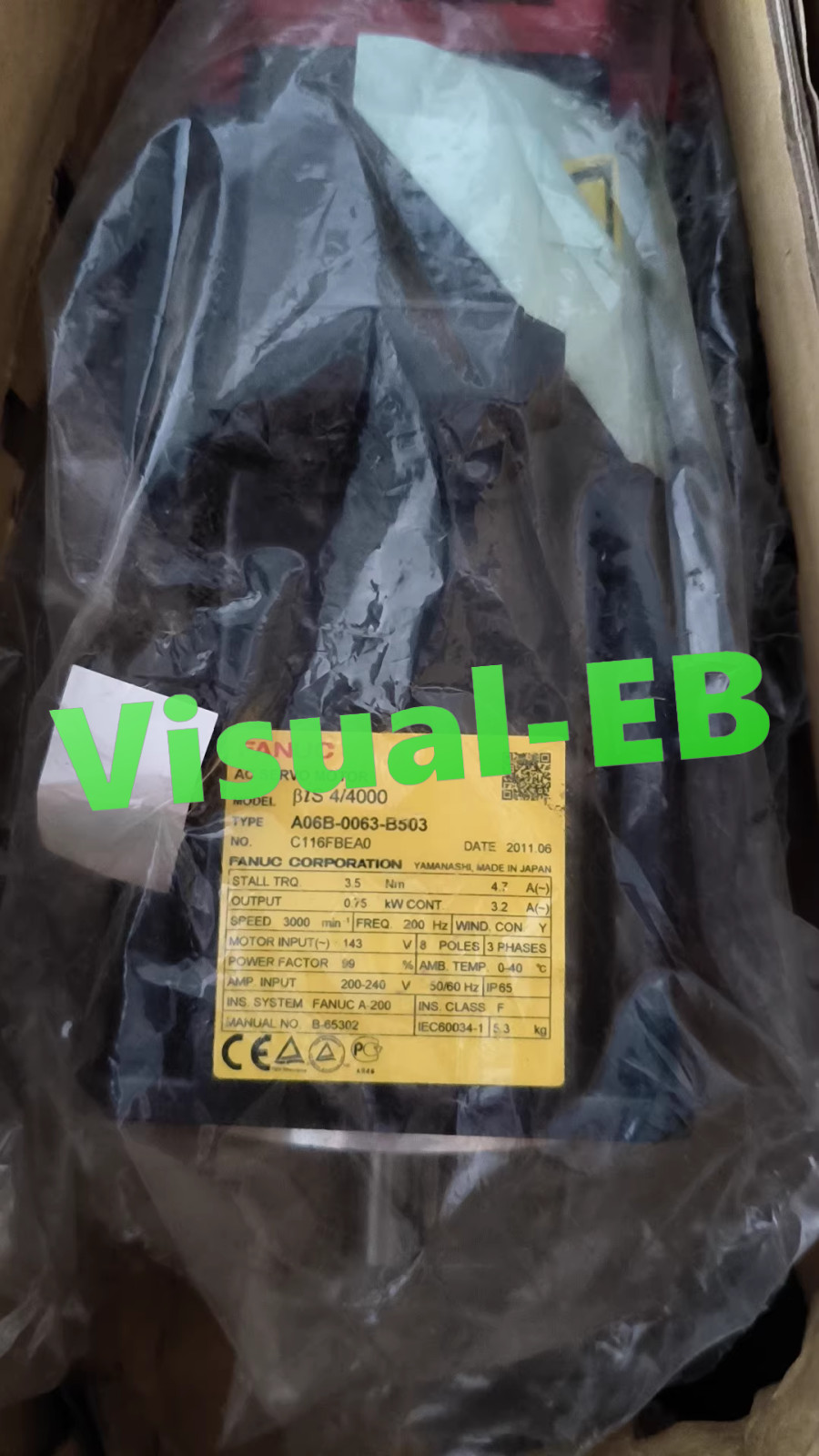 Fanuc A06B-0063-B503 Servo Motor A06B-0063-B503
