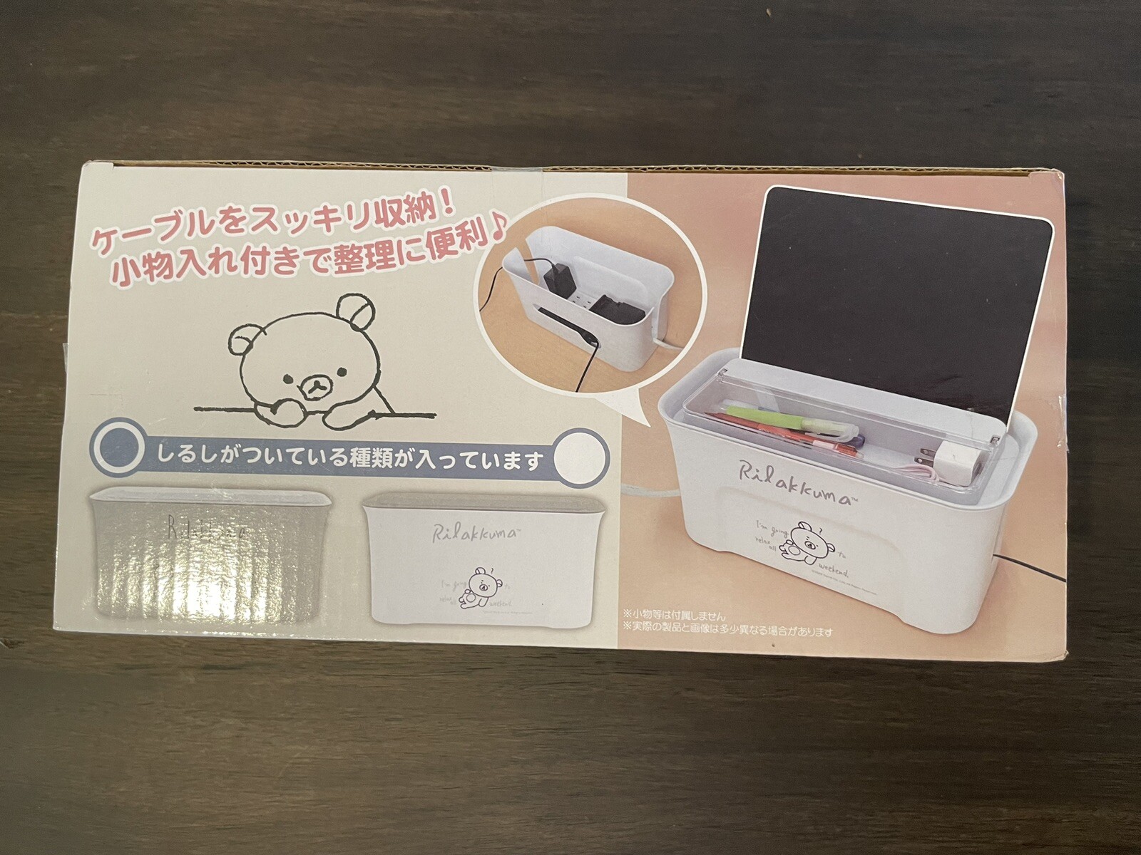 Rilakkuma Korilakkuma Desk iPad Holder USB Wire Organizer JAPAN EXCLUSIVE