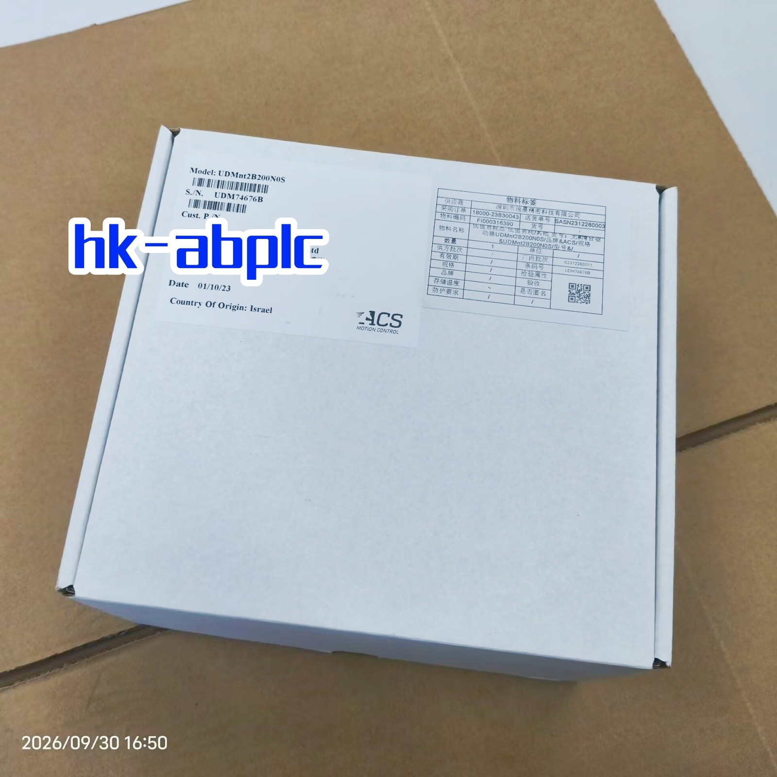 Actual Stock 1PC NEW UDMnt2B200N0S (by DHL or Fedex or UPS)