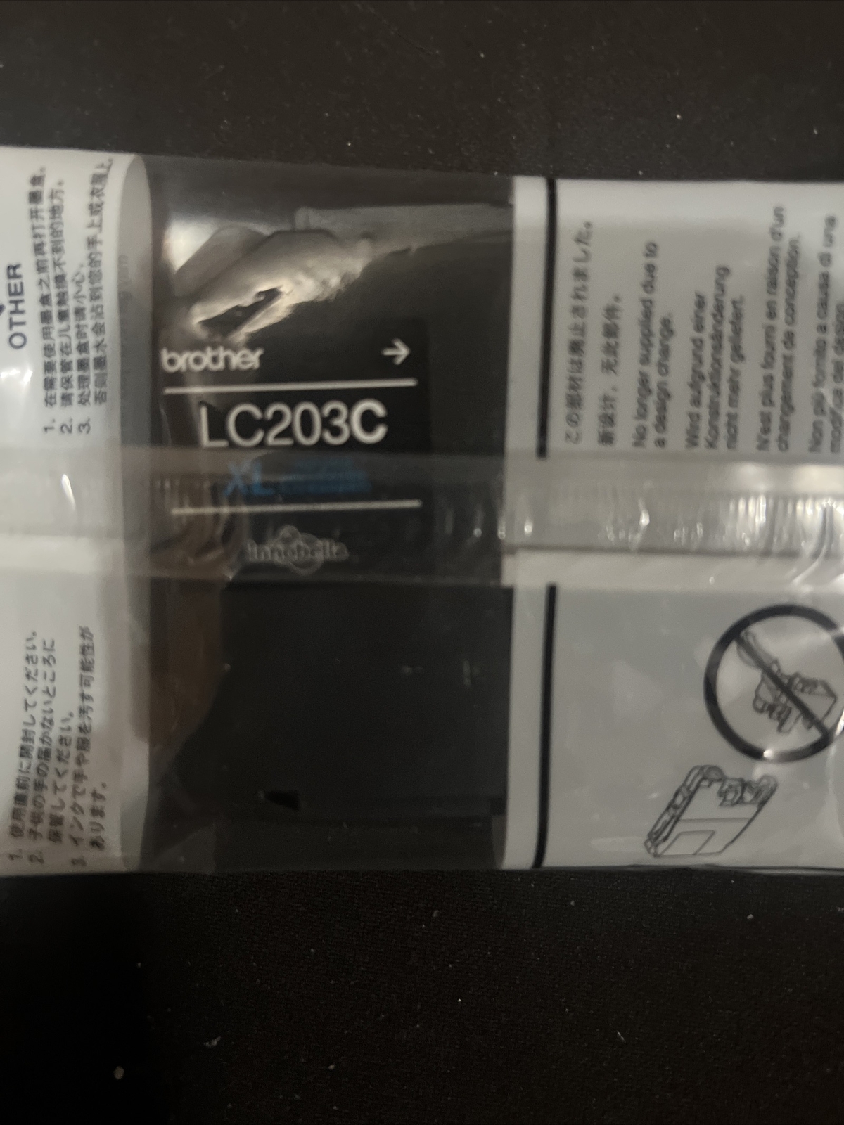 Brother LC203C XL Cyan And Yellow Ink Cartridge