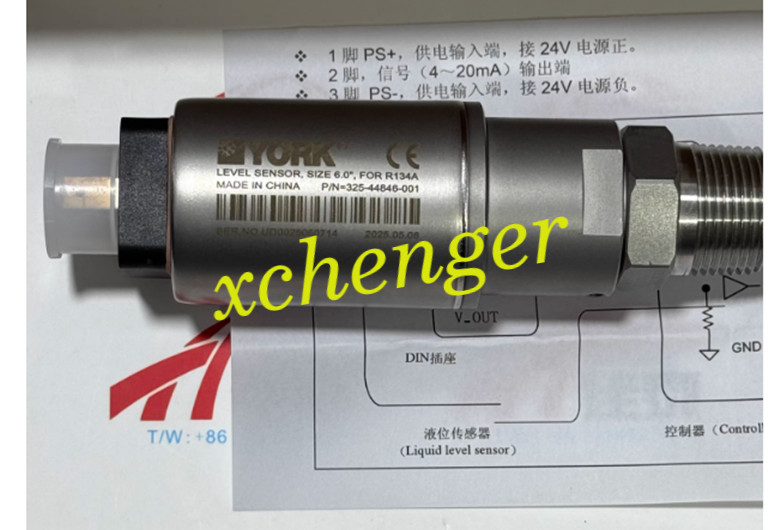 1PCS York liquid level sensor 325-44846-001 new via FedEx or DHL