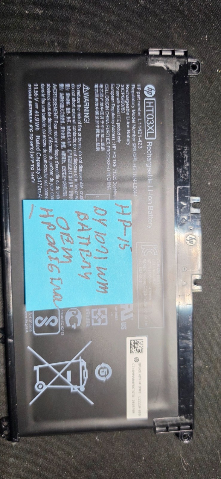  HP 15-DY 15-DY1071WM 15-DY1073NR 15-DY1074NR 15-DY1076NR Laptop OEM Battery