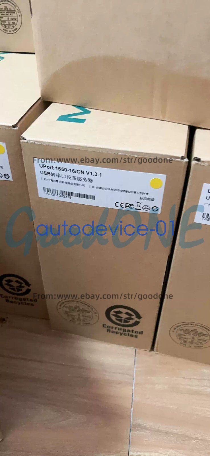 1PC NEW MOXA UPort 1650-16 16-Port RS-232/422/485 USB Hub DHL/FedEx