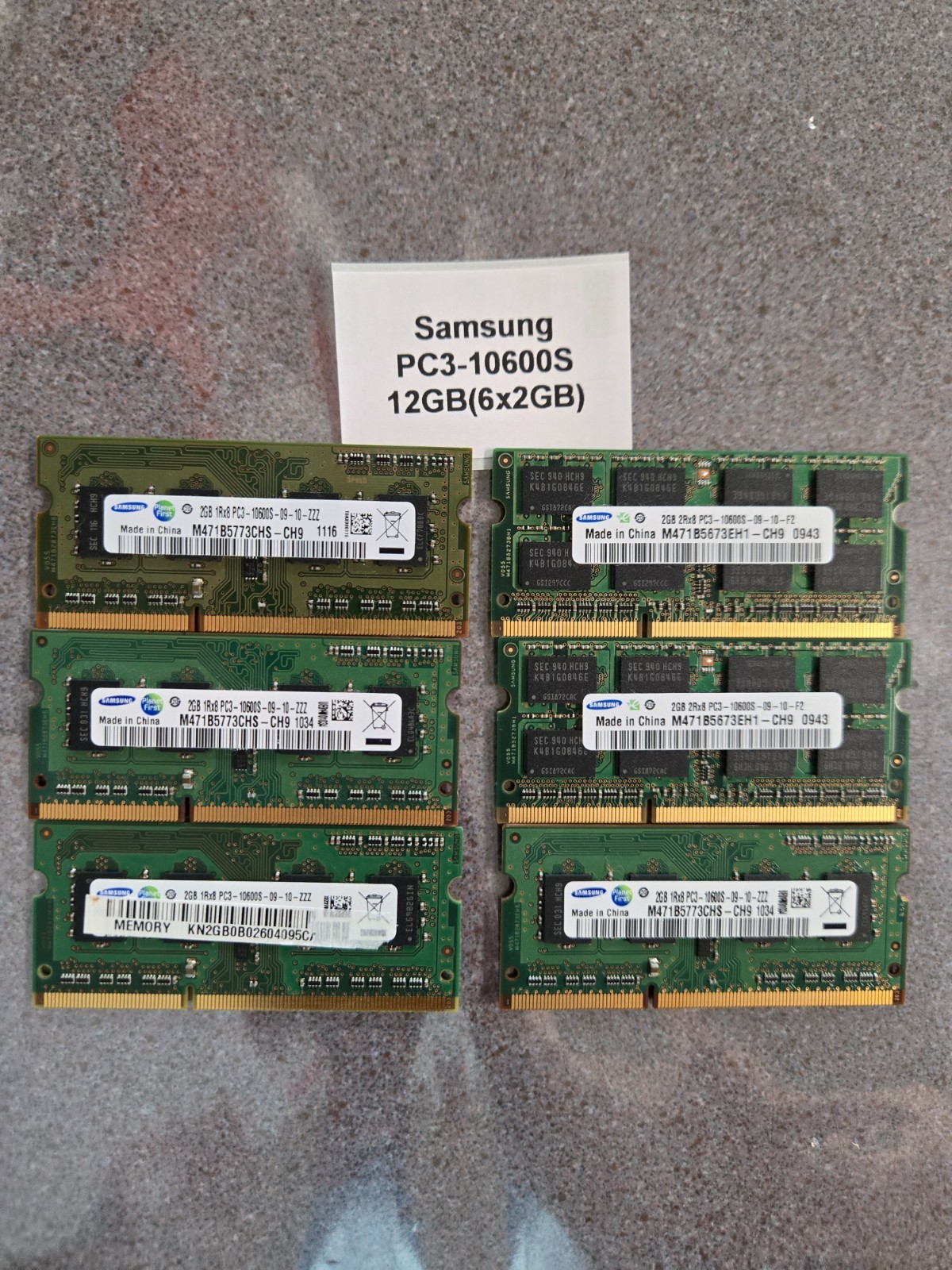 Samsung 12GB (6x2GB) PC3-10600s DDR3 laptop memory ram