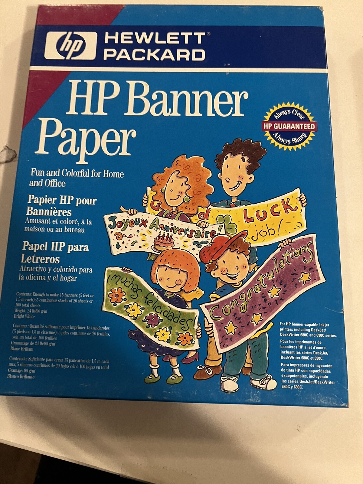 HP Banner Paper for Inkjet Printers - 15 5' banners - 24 lb HP C1820A NEW