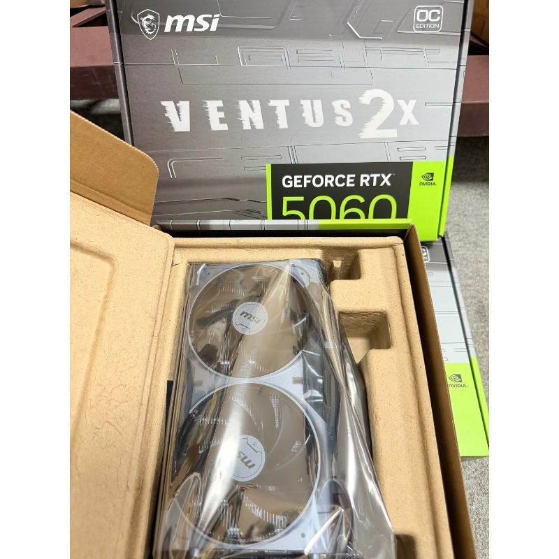 MSI GeForce RTX 5060 8G VENTUS 2X OC GDDR7 Graphics Card PCIe 5.0 DP HDMI