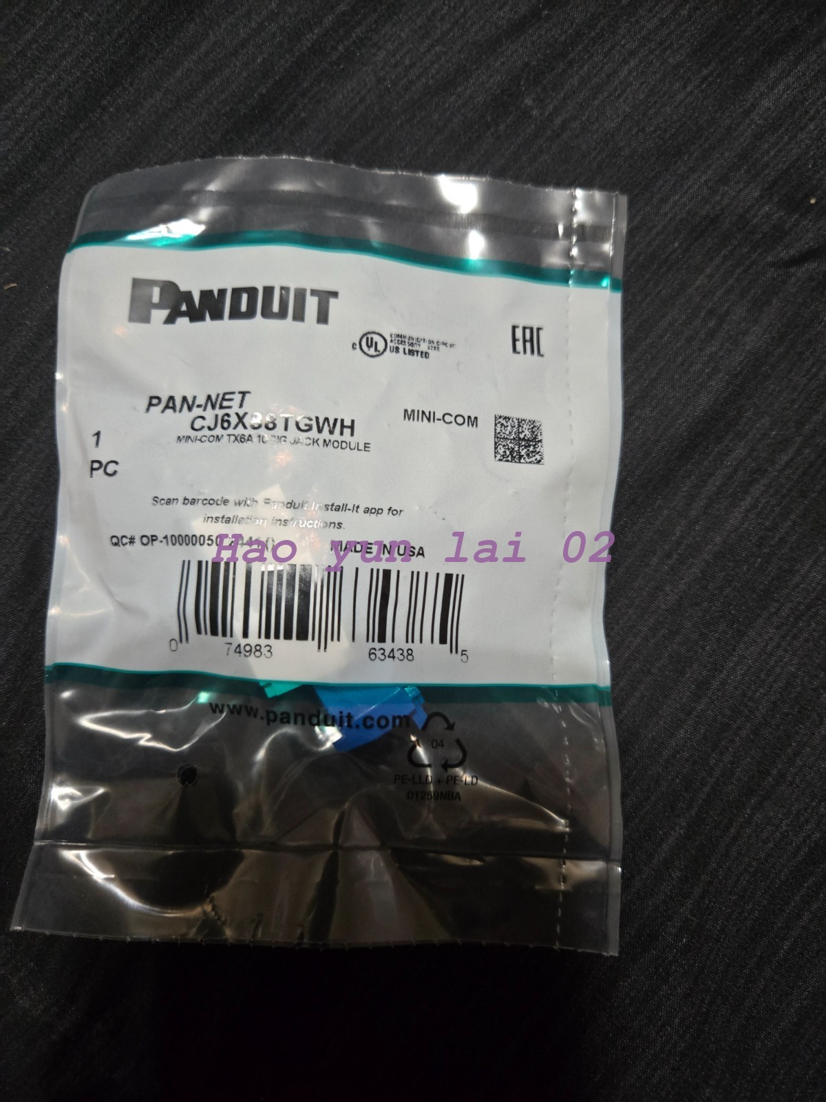 10PCS New For PANDUIT Cat6A Modular Jack White CJ6X88TGWH