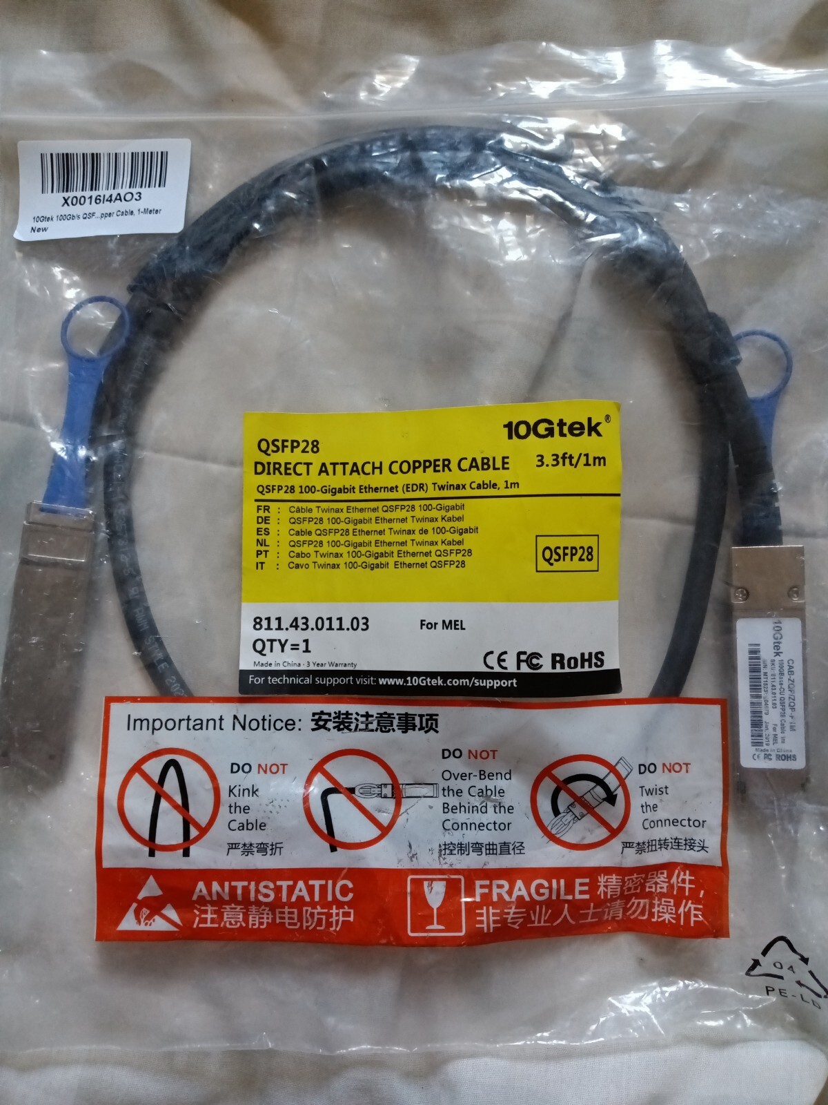 Direct Attach Copper Cable Qsfp28 10Gtek. 1 meter. 