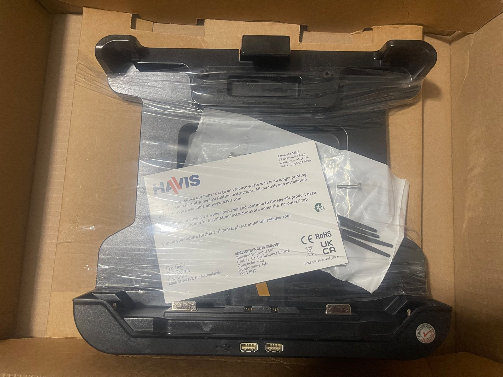 Havis DS-PAN-1201- Dual Antenna Docking Station  CF-33 w/ Key