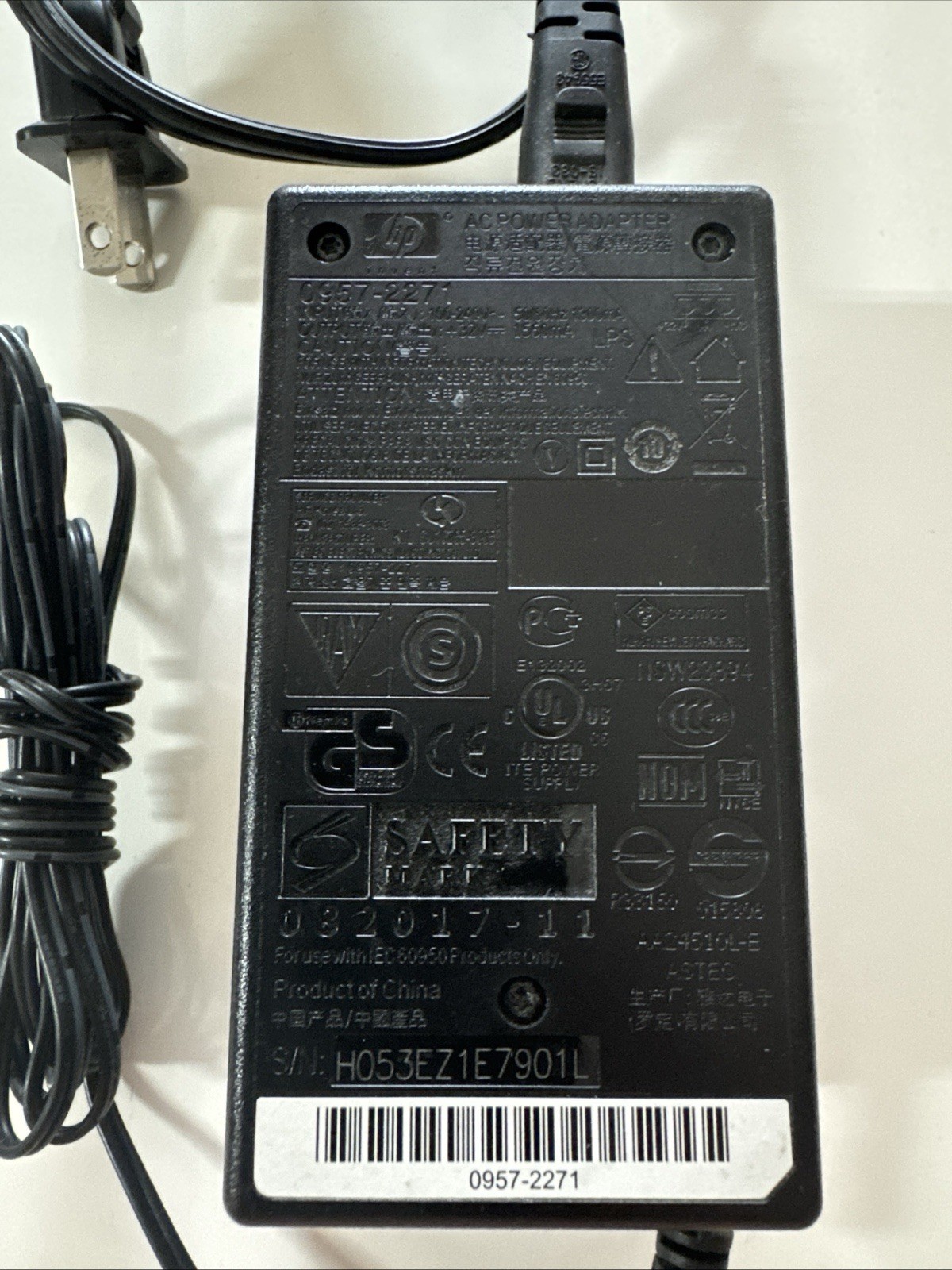 HP 0957-2271 Genuine OEM HP AC Power Adapter 32V 1560mA PURPLE connector TESTED