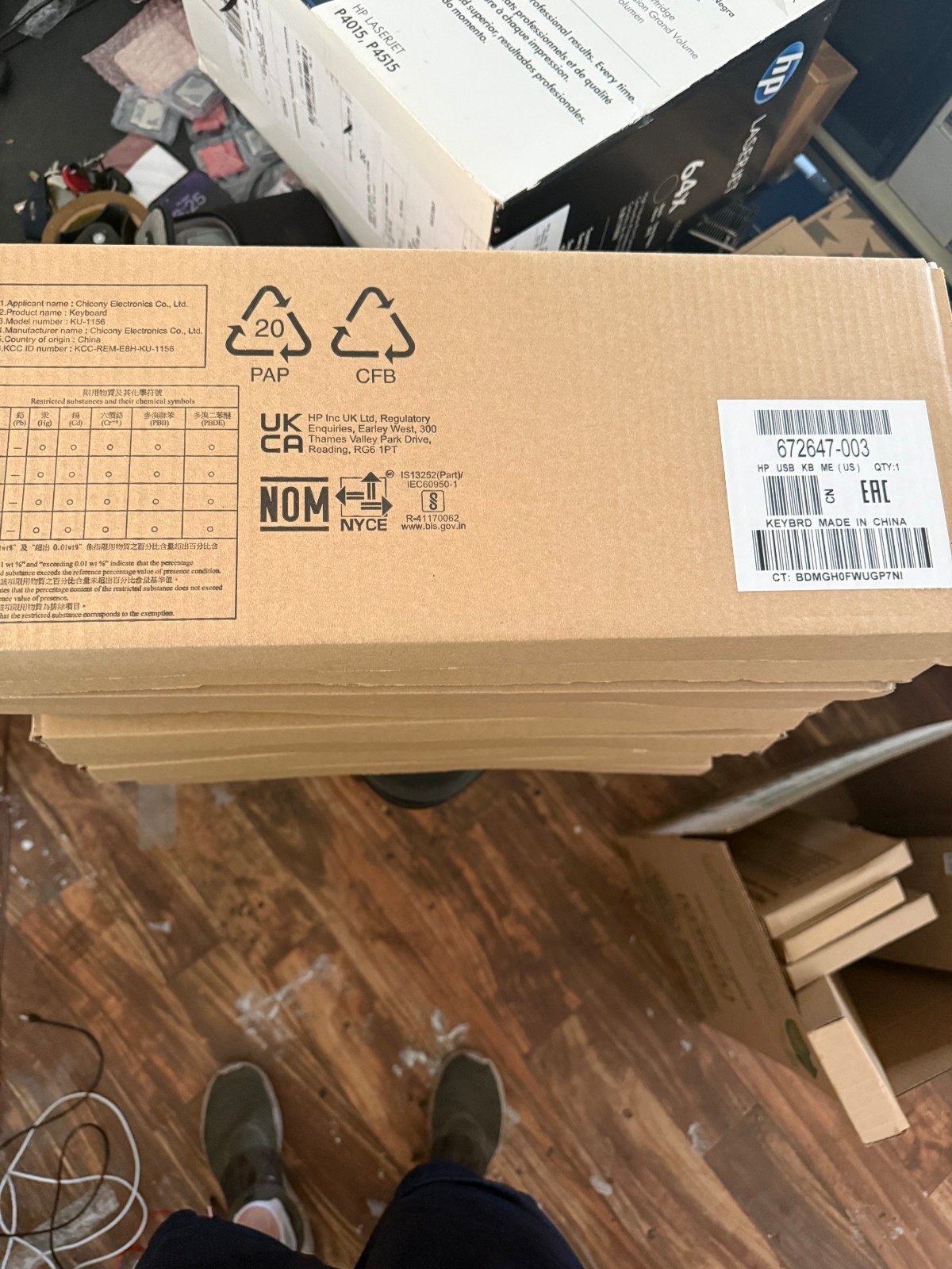 11XHP Keyboard Brand New HP  Wired USB Keyboard model #672647-003