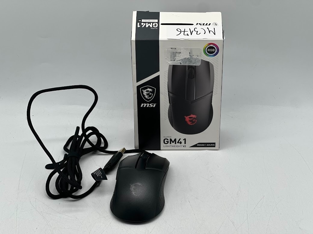 MSI Clutch GM41 Lightweight V2 RGB Wired Gaming Mouse