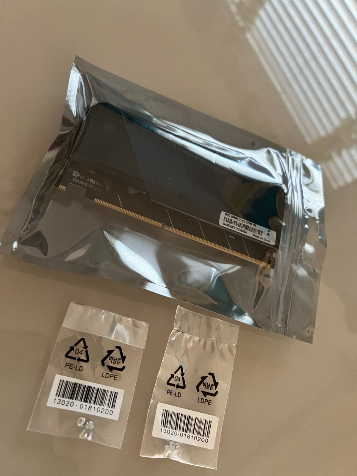 Asus ROG Dimm.2  HS GEN4  V3 , Original