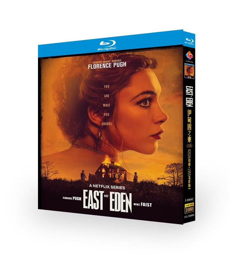East of Eden‎ (2026)：2-D