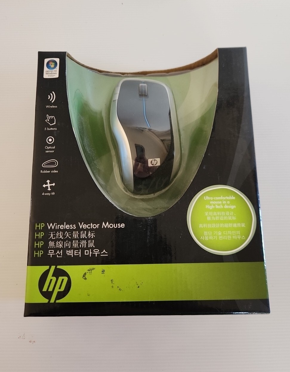 HP Wireless Vector Mouse  KT400AA#AA#UUF RETRO 2008 VISTA NEW BOX L4