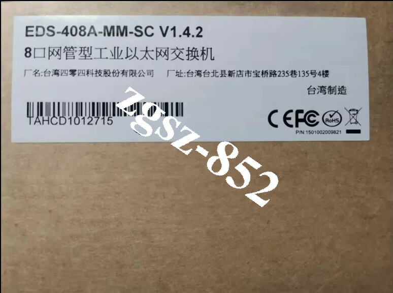 EDS-408A-MM-SC V1.4.2 Moxa Industrial Ethernet switch Brand New FedEx or DHL