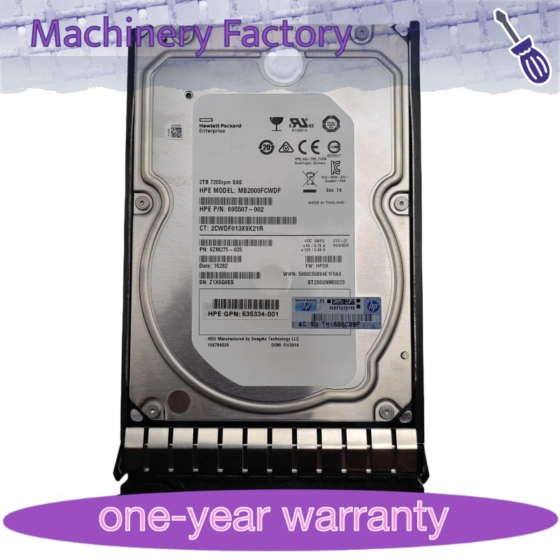 1PCS FOR HPE 602119-001 M6612 AW590A 2TB 6G SAS 7.2K RPM LFF 3.5" EVA P6300/P65