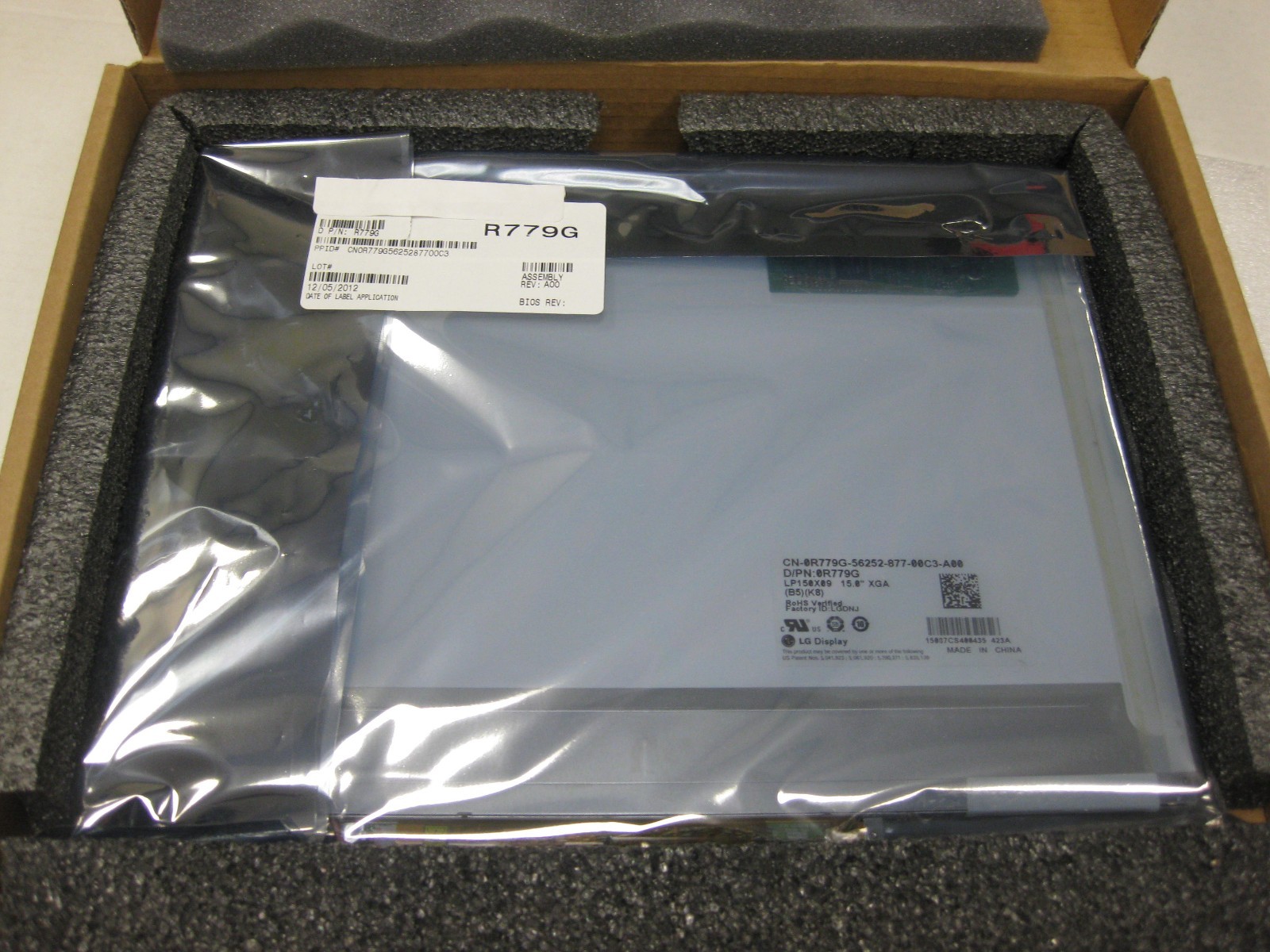 NEW Dell OEM Inspiron  5100 Latitude D520 LG Philips 15" XGA LCD Screen R779G
