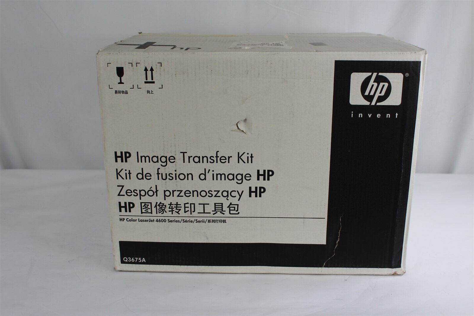 Sealed HP C9724A Image Transfer Kit for Color LaserJet Series 4600 Q3675A 
