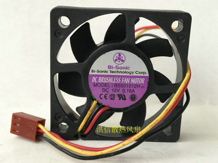 1pc Bi Sonic BS501012H DC12V 0.16A Cooling Fan 50*50*10MM 3pin