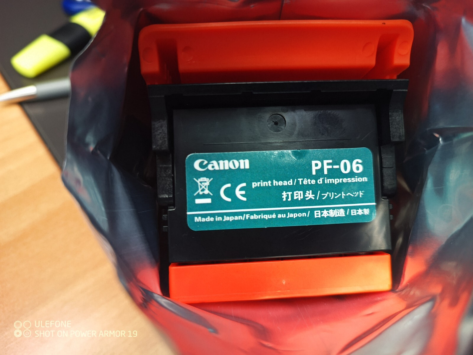 Canon 2352C001AB Print Head - Black