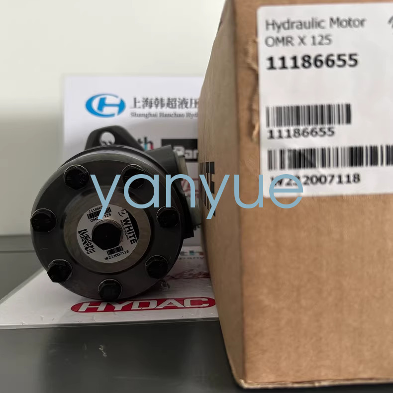 1PCS WHITE OMRX125 11186655 cycloidal motor new via FedEx or DHL