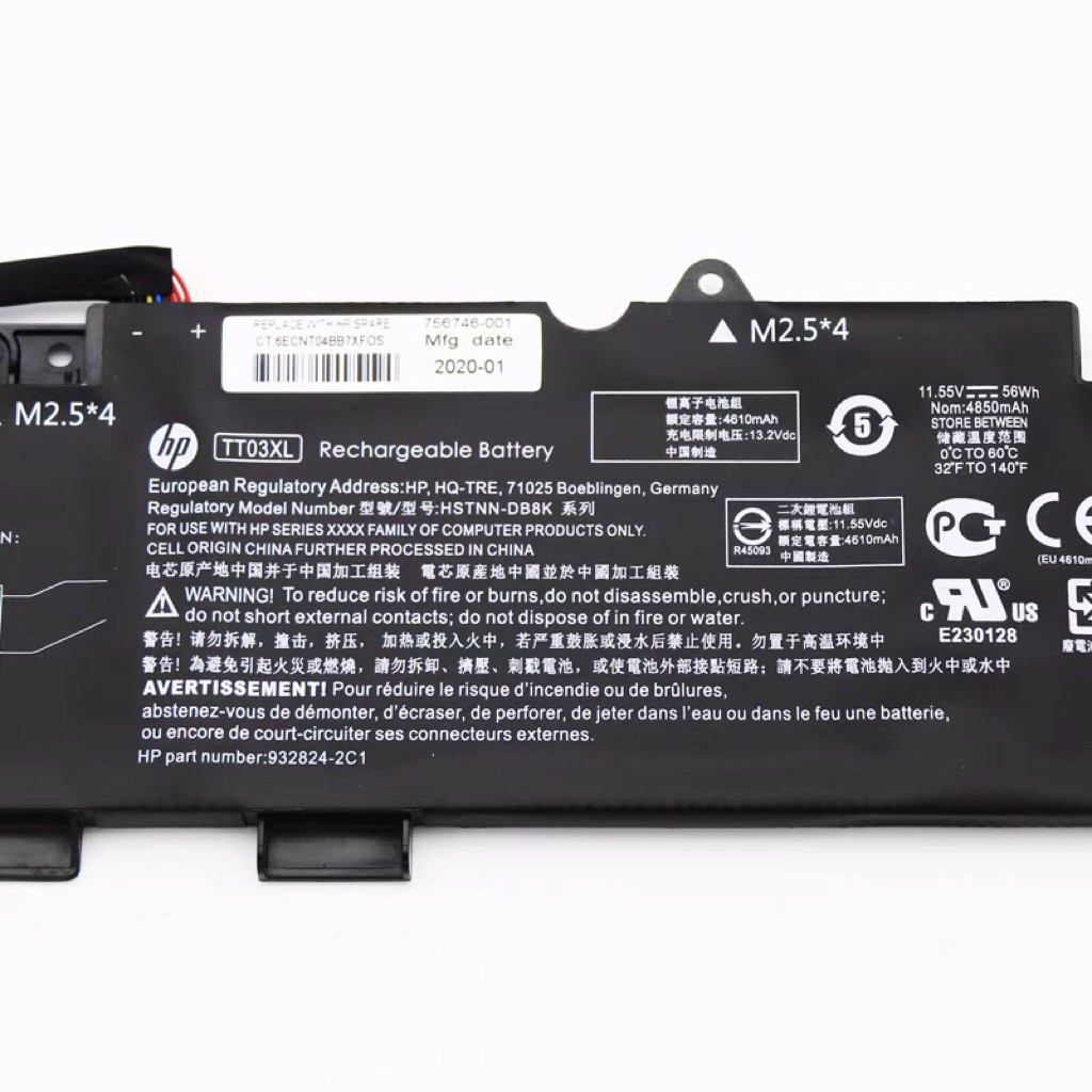 OEM Genuine TT03XL Battery For HP Elitebook755 850 G5 ZBook 15U G5 G6 933322-855