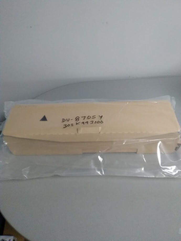 Kyocera DV-8705Y (302K993100) Yellow Developer UnitTASKalfa 6550ci, 7550ci
