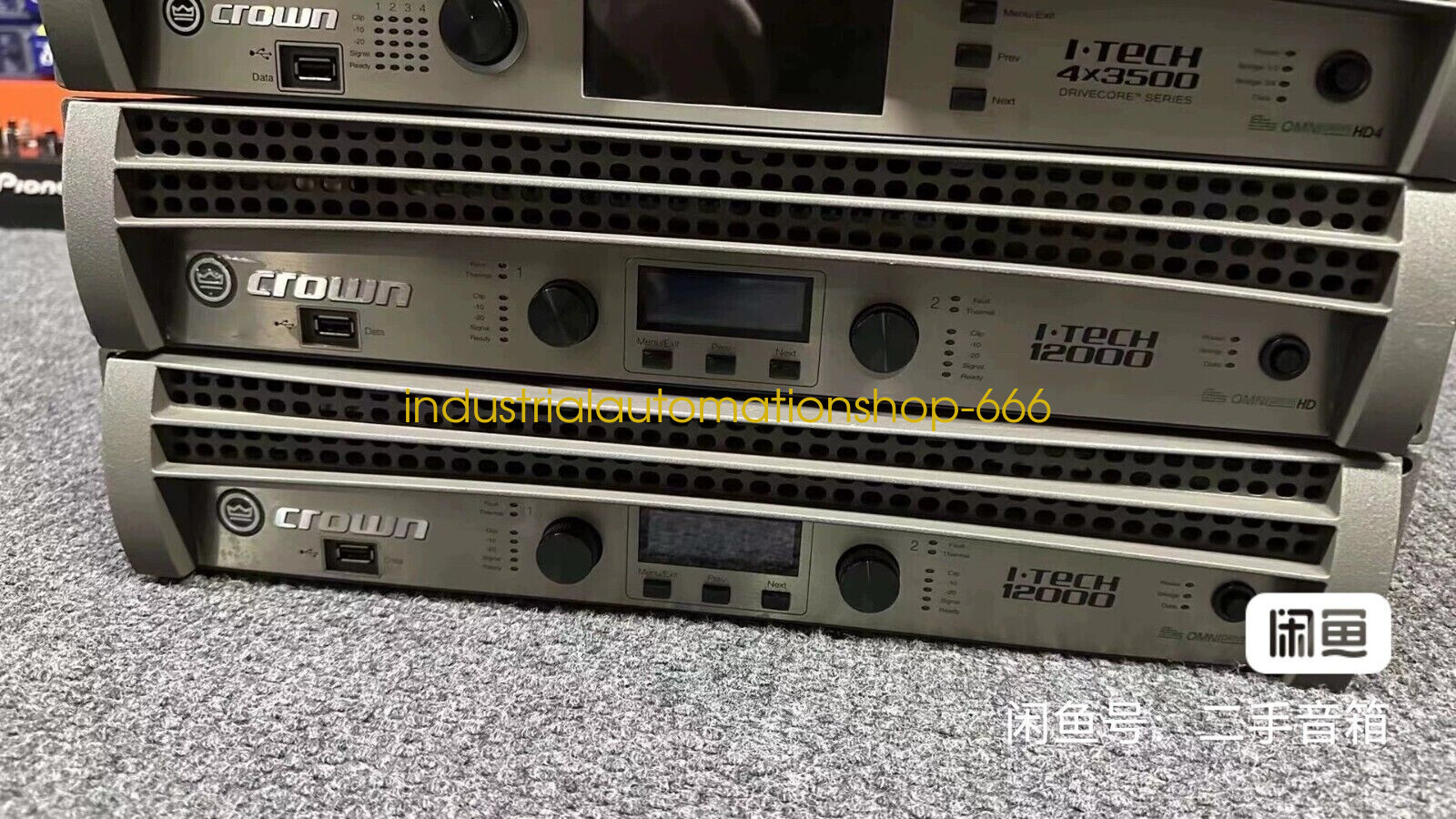 1PC USED I.TECH 12000 Power Amplifier Via DHL or FedEX